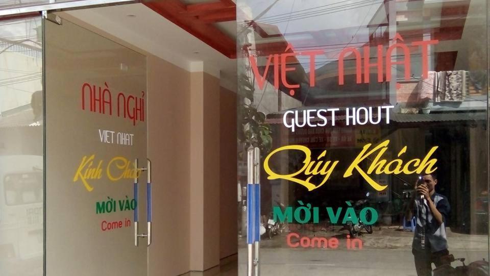 Nha Nghi Viet Nhat Meo Vac Eksteriør billede